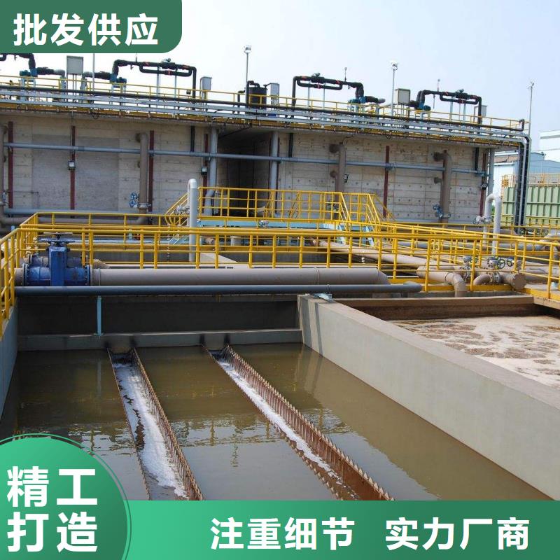 乙酸钠固体聚合氯化铝精选优质材料