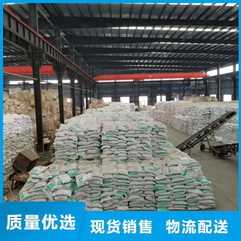 聚合氯化铝_【聚合硫酸铁】市场行情