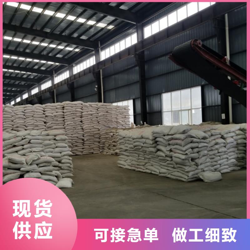 聚合氯化铝活性炭值得信赖