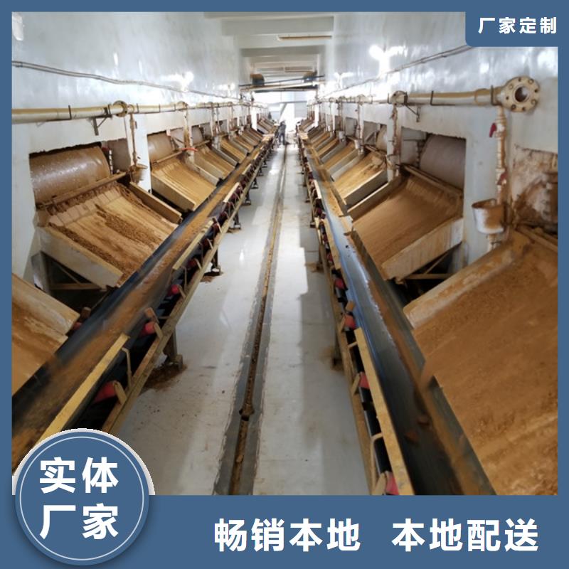 聚合氯化铝活性炭高品质现货销售