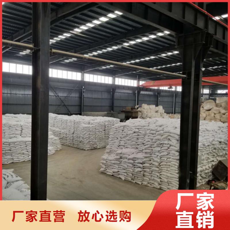 聚合氯化铝-除磷剂专业生产制造厂