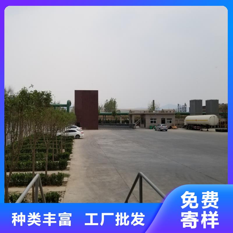 【聚合氯化铝乙酸钠实力厂商】