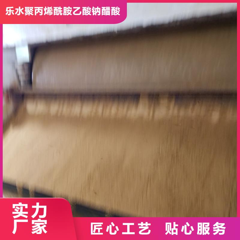 聚合氯化铝聚合硫酸铁满足多种行业需求