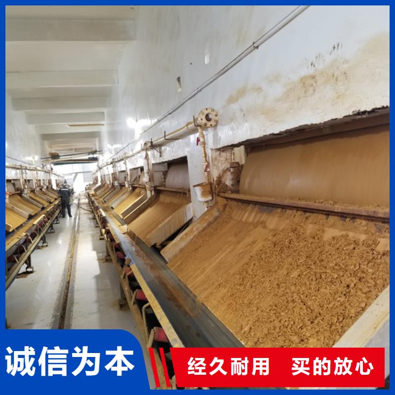 【聚合氯化铝聚合硫酸铁实力雄厚品质保障】