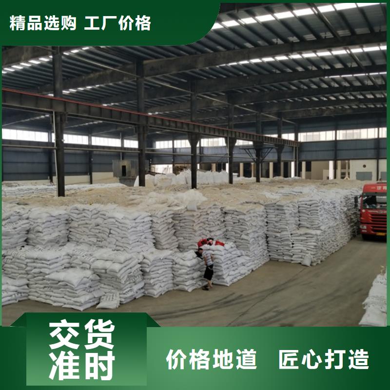 聚合氯化铝活性炭值得信赖