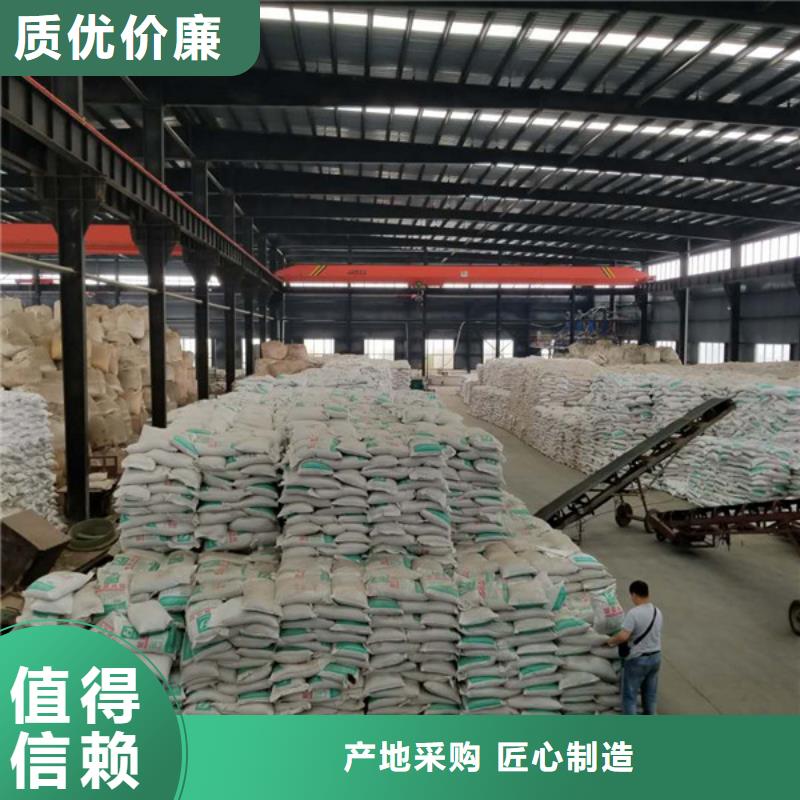 聚合氯化铝活性炭值得信赖