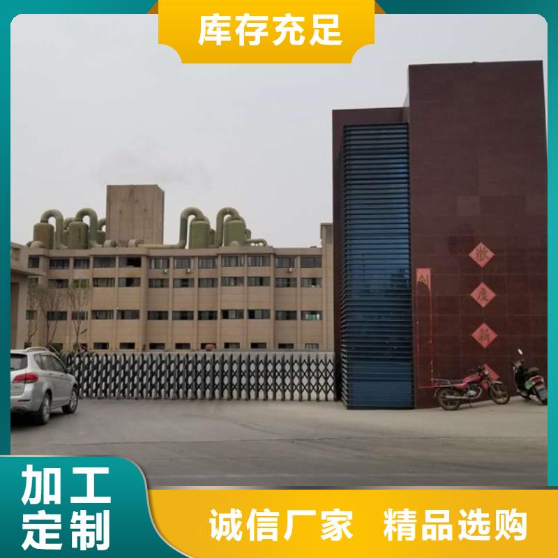 聚合氯化铝石英砂多年行业积累