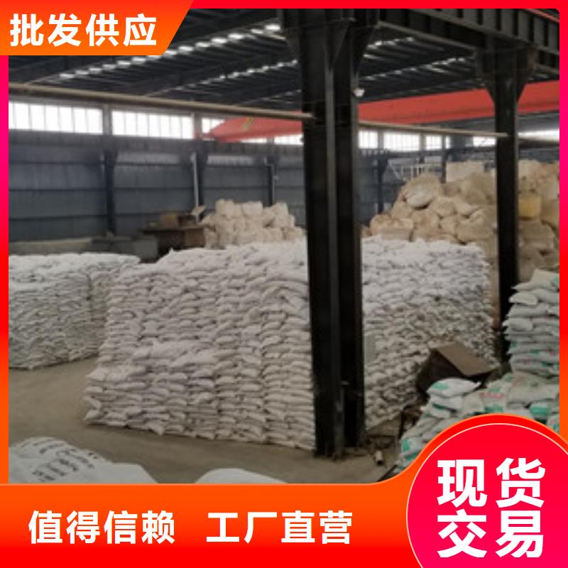 聚合氯化铝活性炭现货销售