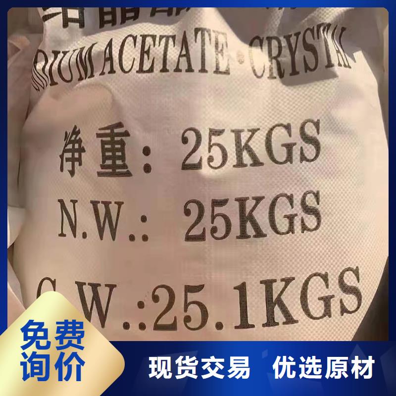 聚合氯化铝活性炭值得信赖