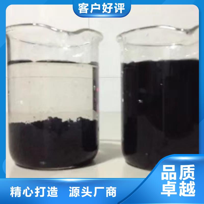 聚合氯化铝聚丙烯酰胺厂家货源