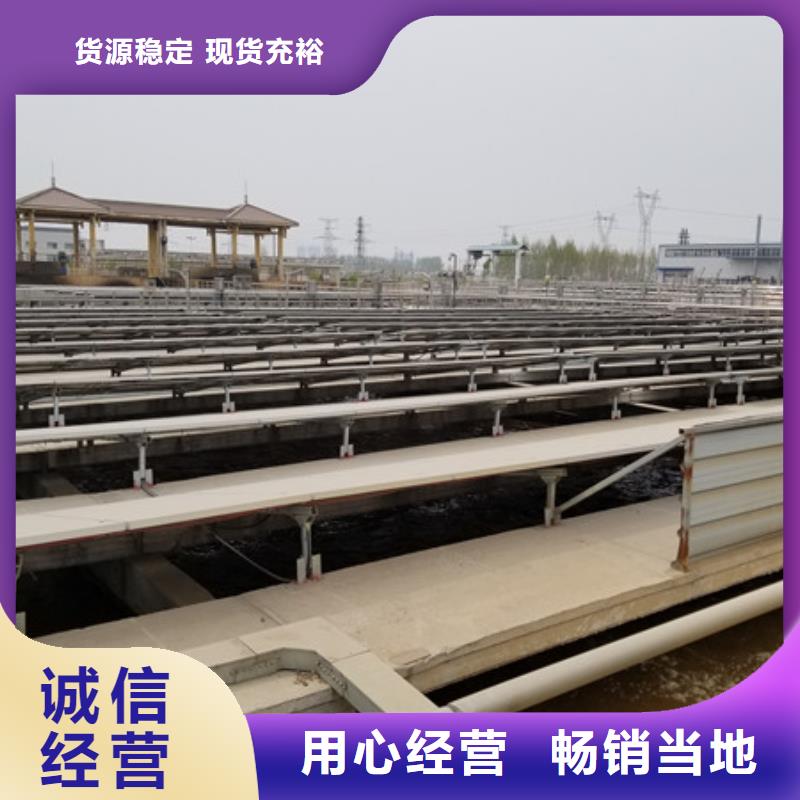 聚合氯化铝_阴离子聚丙烯酰胺货品齐全