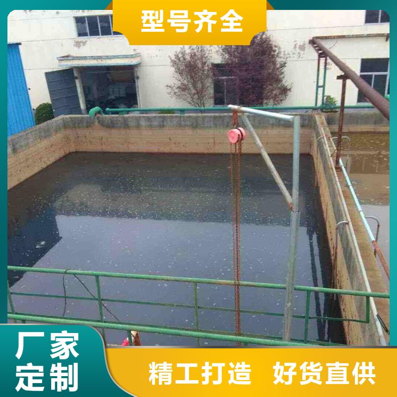 聚合氯化铝-除磷剂专业生产制造厂