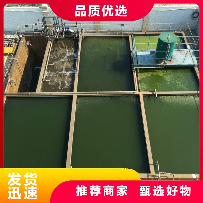 聚合氯化铝醋酸钠种类丰富