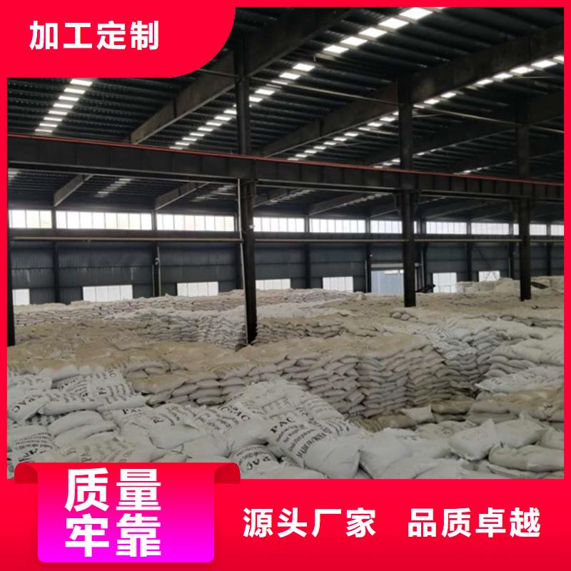 碱式氯化铝工业级聚合氯化铝原料层层筛选