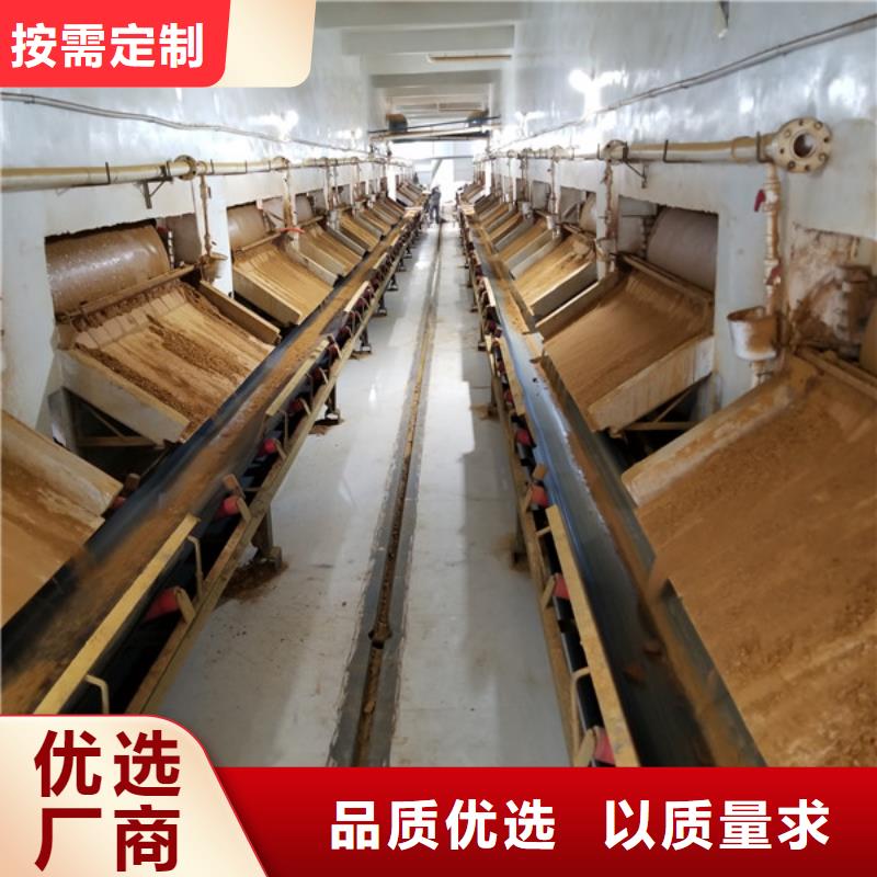 碱式氯化铝醋酸钠供应商