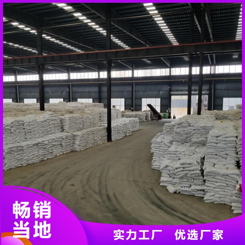 碱式氯化铝-聚合氯化铝款式多样
