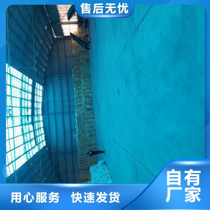碱式氯化铝聚合硫酸铁实拍品质保障