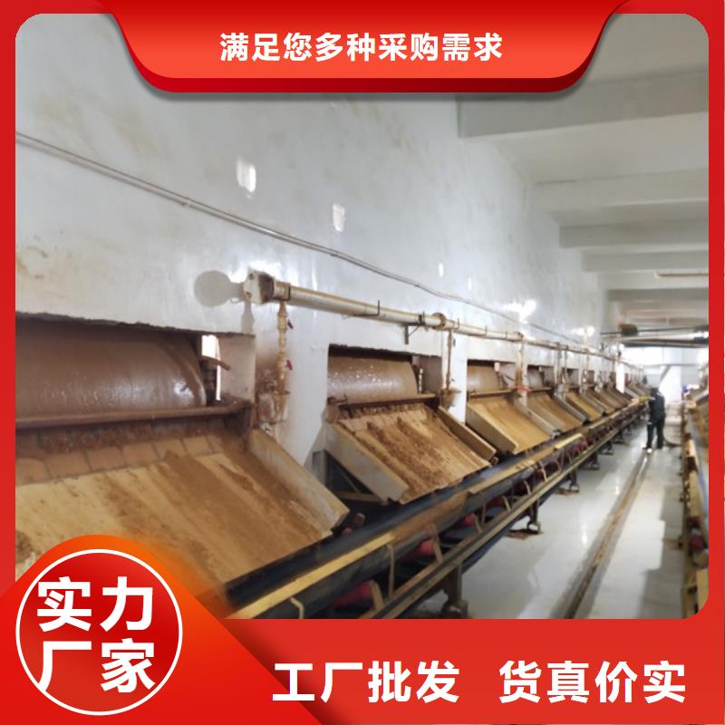 碱式氯化铝,聚合硫酸铁真正让利给买家