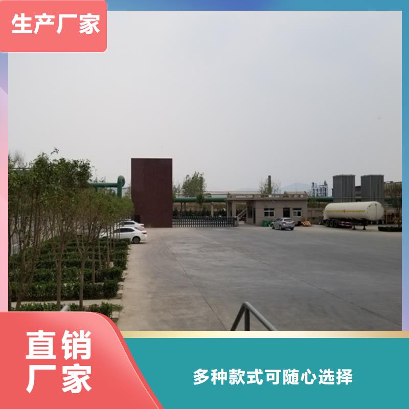 碱式氯化铝【石英砂】颜色尺寸款式定制