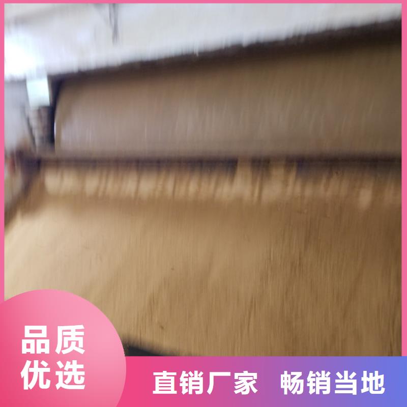 碱式氯化铝醋酸钠厂家厂家现货批发