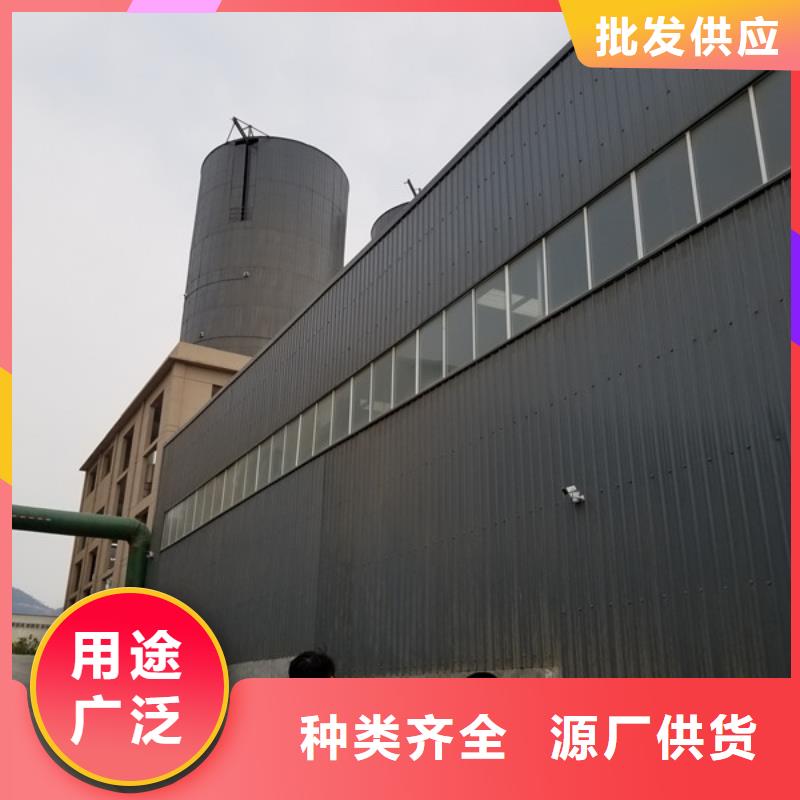 碱式氯化铝复合碳源标准工艺