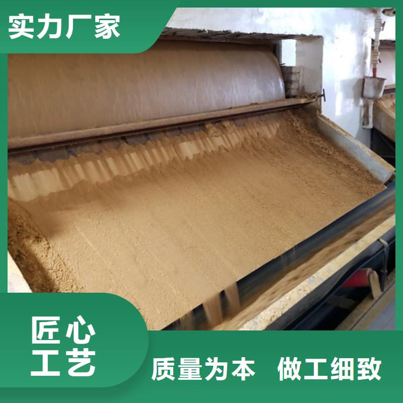 碱式氯化铝阴离子聚丙烯酰胺款式新颖