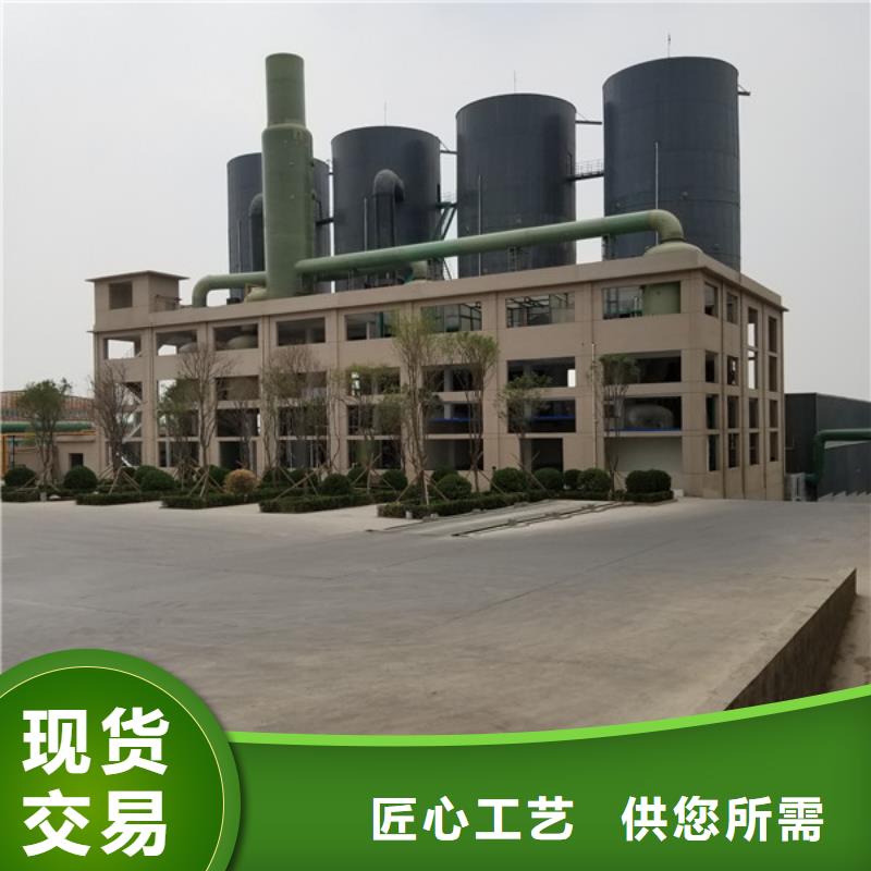 碱式氯化铝-聚合氯化铝款式多样
