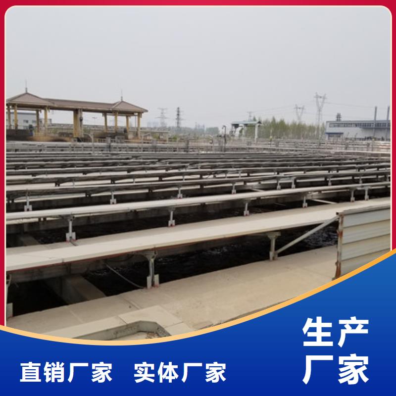 碱式氯化铝-聚合氯化铝款式多样