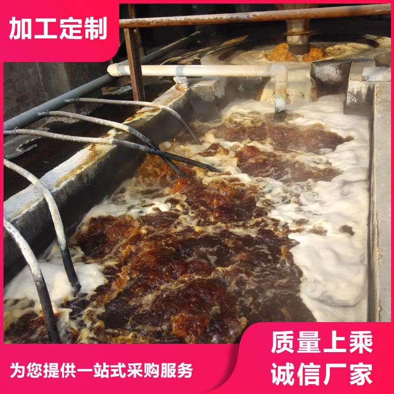 碱式氯化铝工业级聚合氯化铝原料层层筛选
