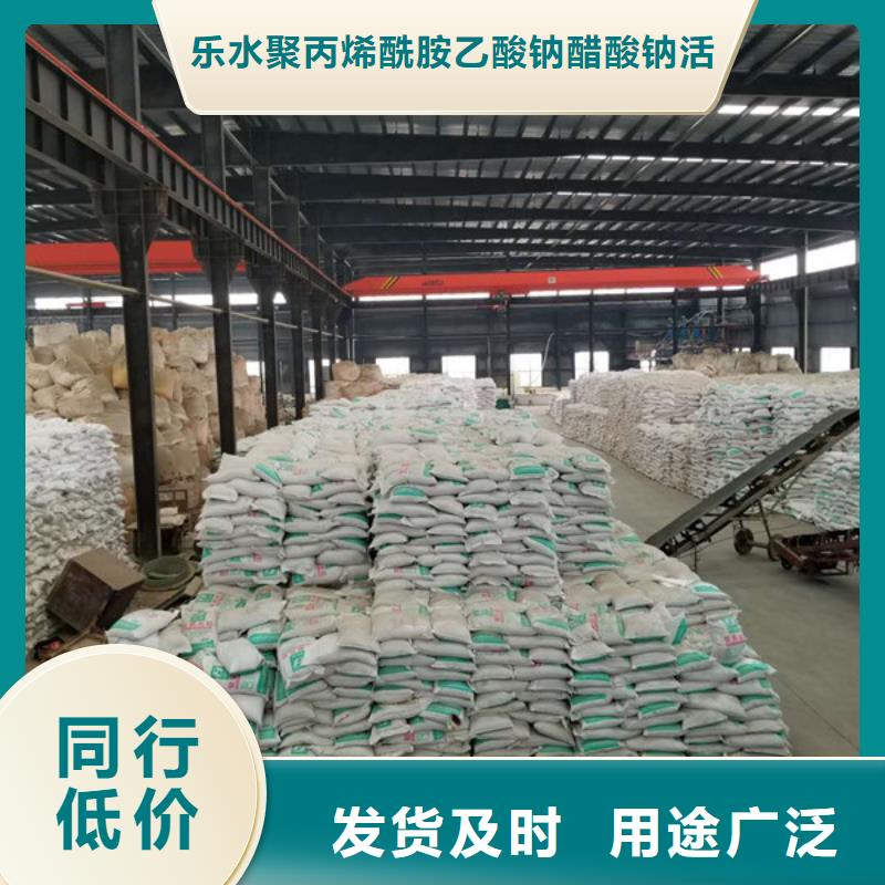 醋酸钠_复合碳源库存丰富