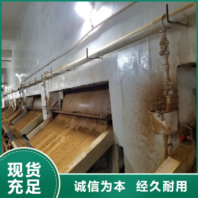 醋酸钠碱式氯化铝厂家制造生产销售
