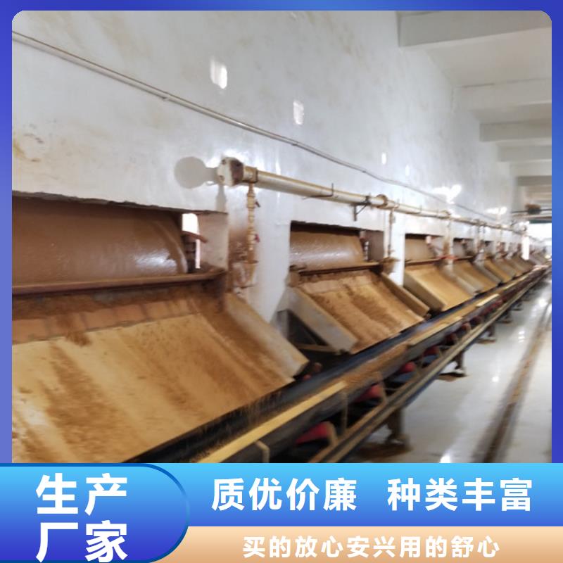 醋酸钠按需定制