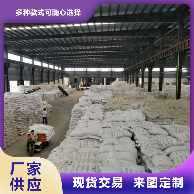 【醋酸钠专注生产制造多年】