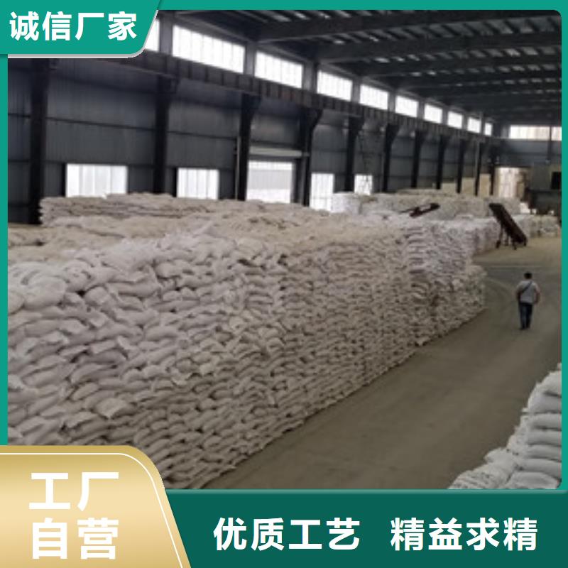 醋酸钠工业级聚合氯化铝自主研发
