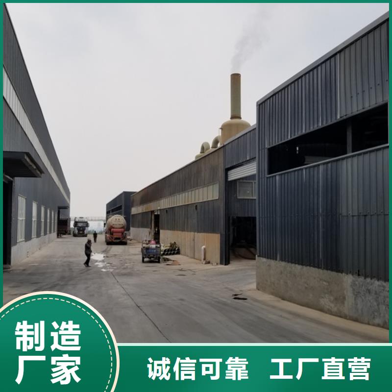 醋酸钠,58%乙酸钠有实力有经验