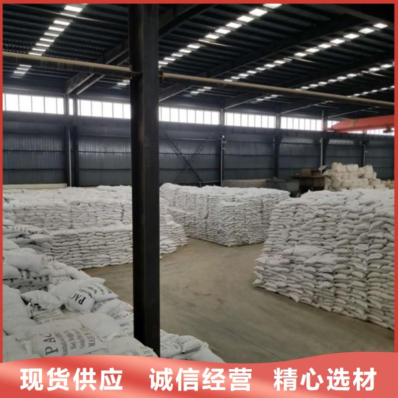 醋酸钠质量上乘