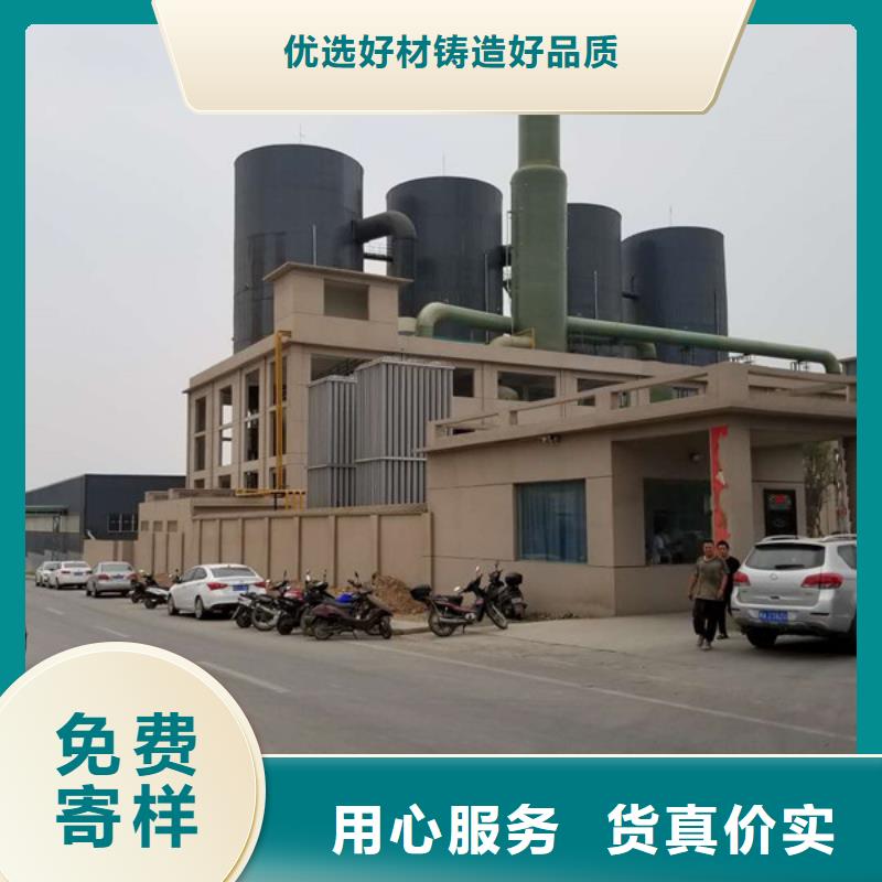 醋酸钠一个起售