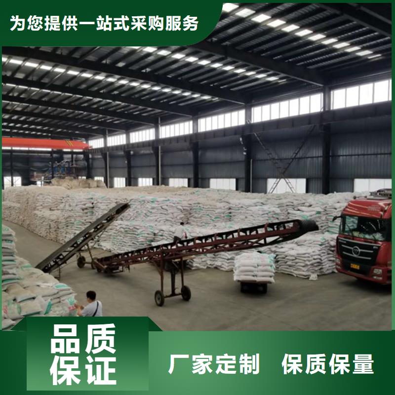 醋酸钠-阴离子聚丙烯酰胺厂家拥有先进的设备