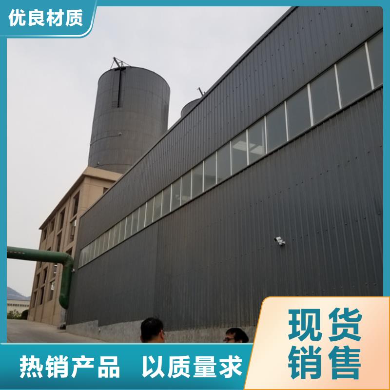 醋酸钠聚合氯化铝价格合理