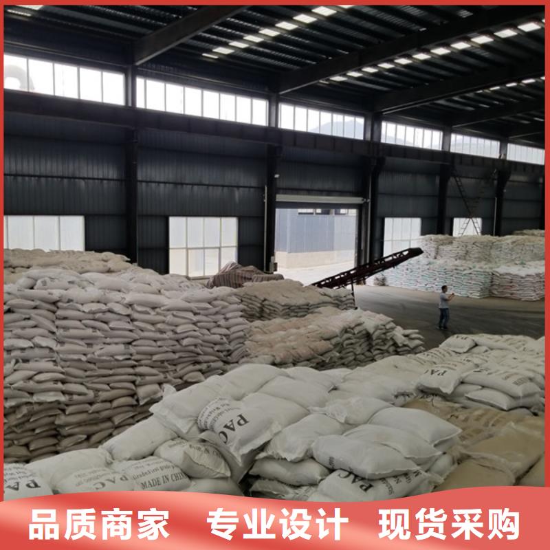 【醋酸钠质量不佳尽管来找我】