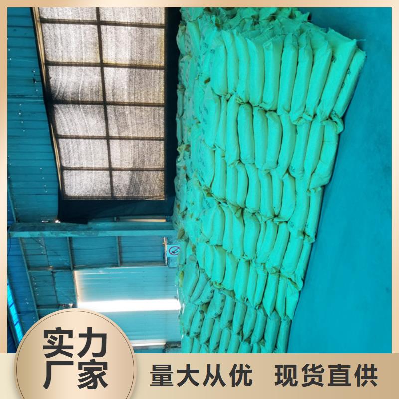 醋酸钠60%醋酸钠厂家直接面向客户