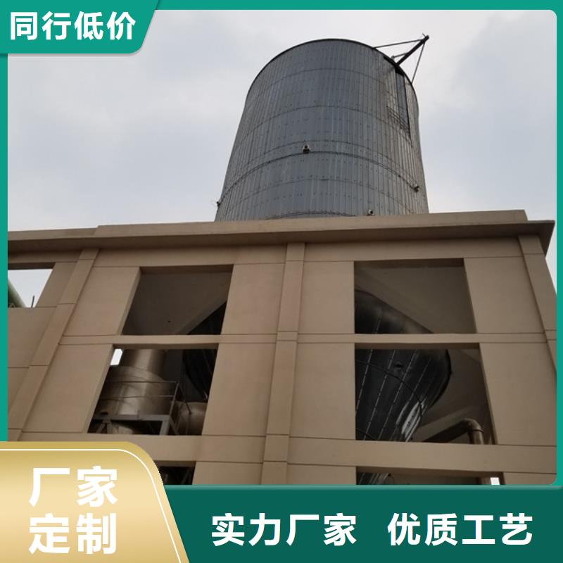 醋酸钠聚丙烯酰胺源厂直销