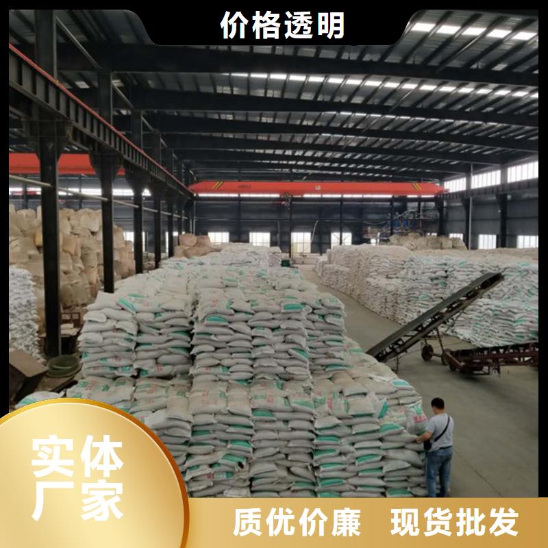 醋酸钠-复合碳源厂家直接面向客户