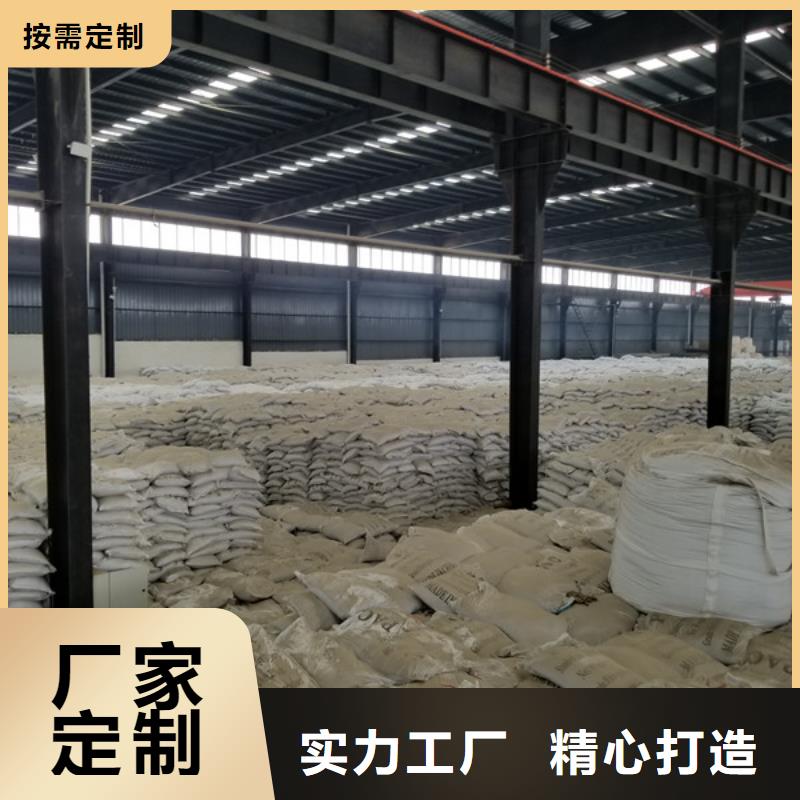 醋酸钠,58%乙酸钠有实力有经验