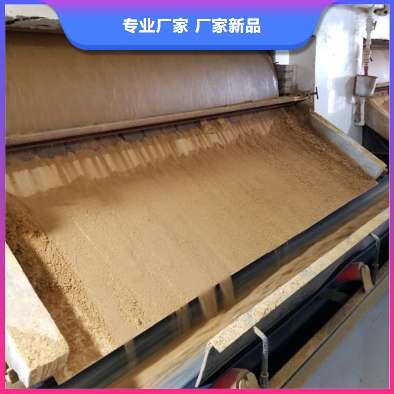 醋酸钠聚丙烯酰胺源厂直销