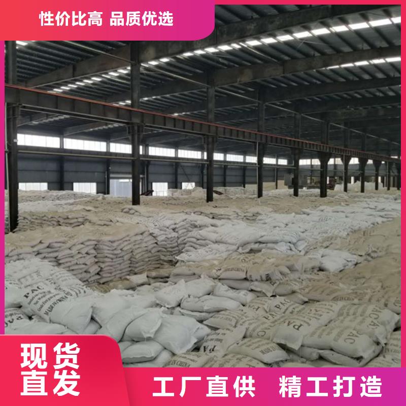 醋酸钠活性炭真诚合作