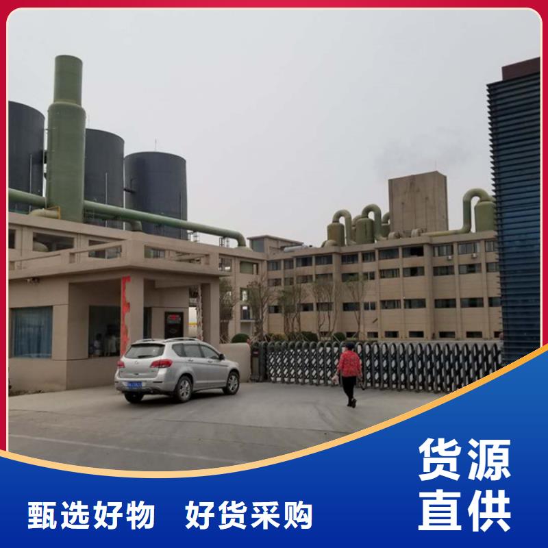 醋酸钠聚丙烯酰胺实体诚信厂家