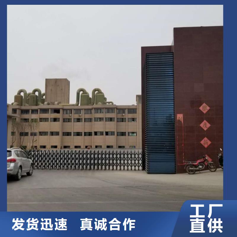 醋酸钠聚合氯化铝价格合理