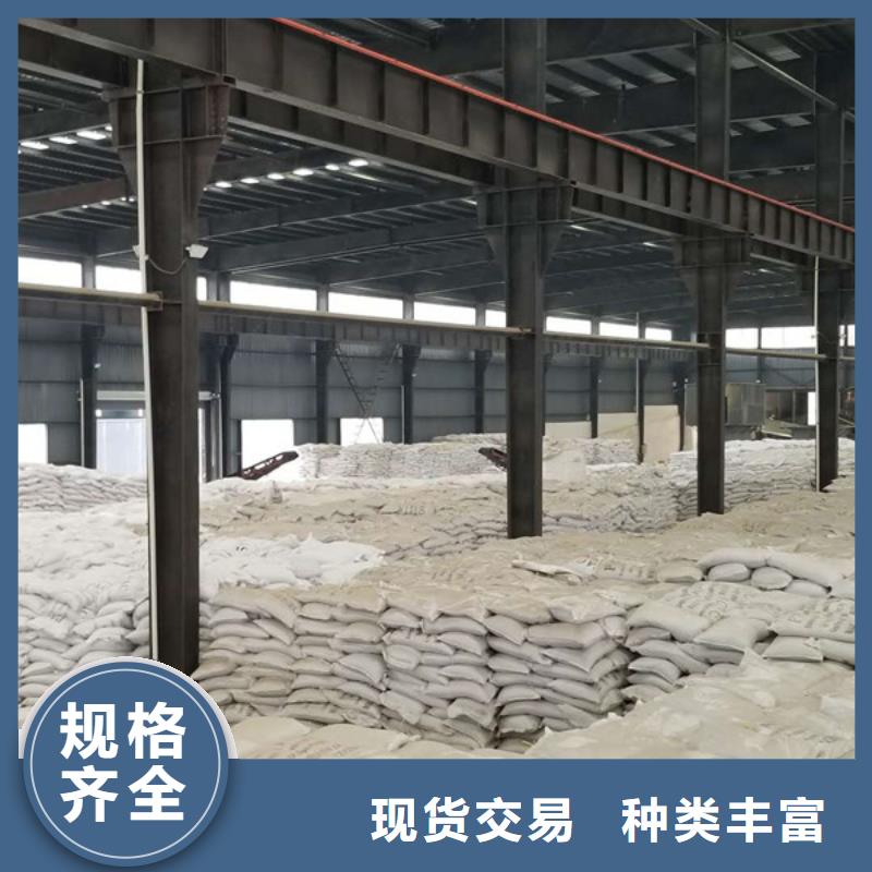 醋酸钠一个起售