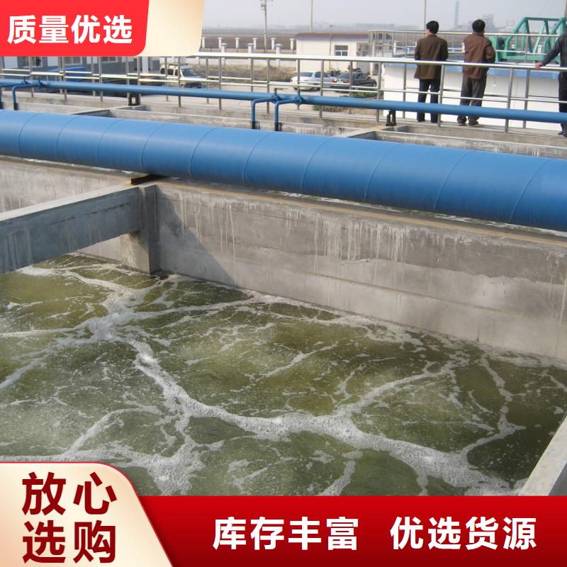 醋酸钠【氯酸钠】厂家直销规格多样